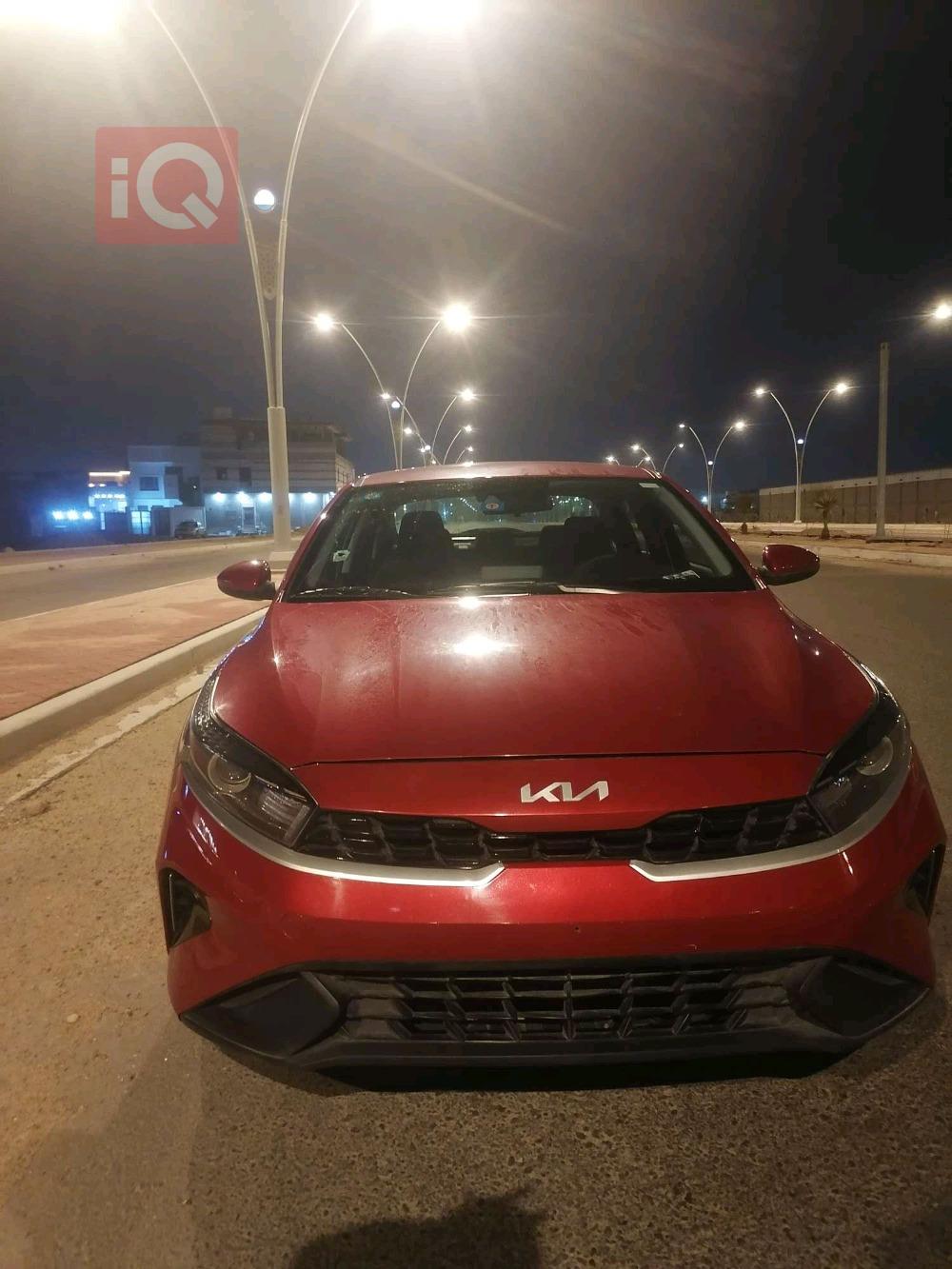 Kia Forte